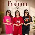 ৩ পিস লং টি-শার্ট কম্বো ৯৯৯ টাকা (Style-Orange Juice Megenta // Sunny Days Merun // Lemon Black)