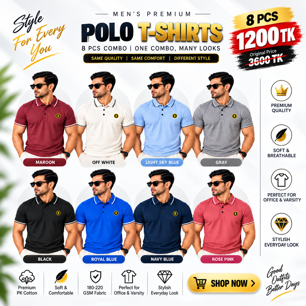 Men’s Premium Polo T-Shirt – 8 PCS Combo ( Solid)