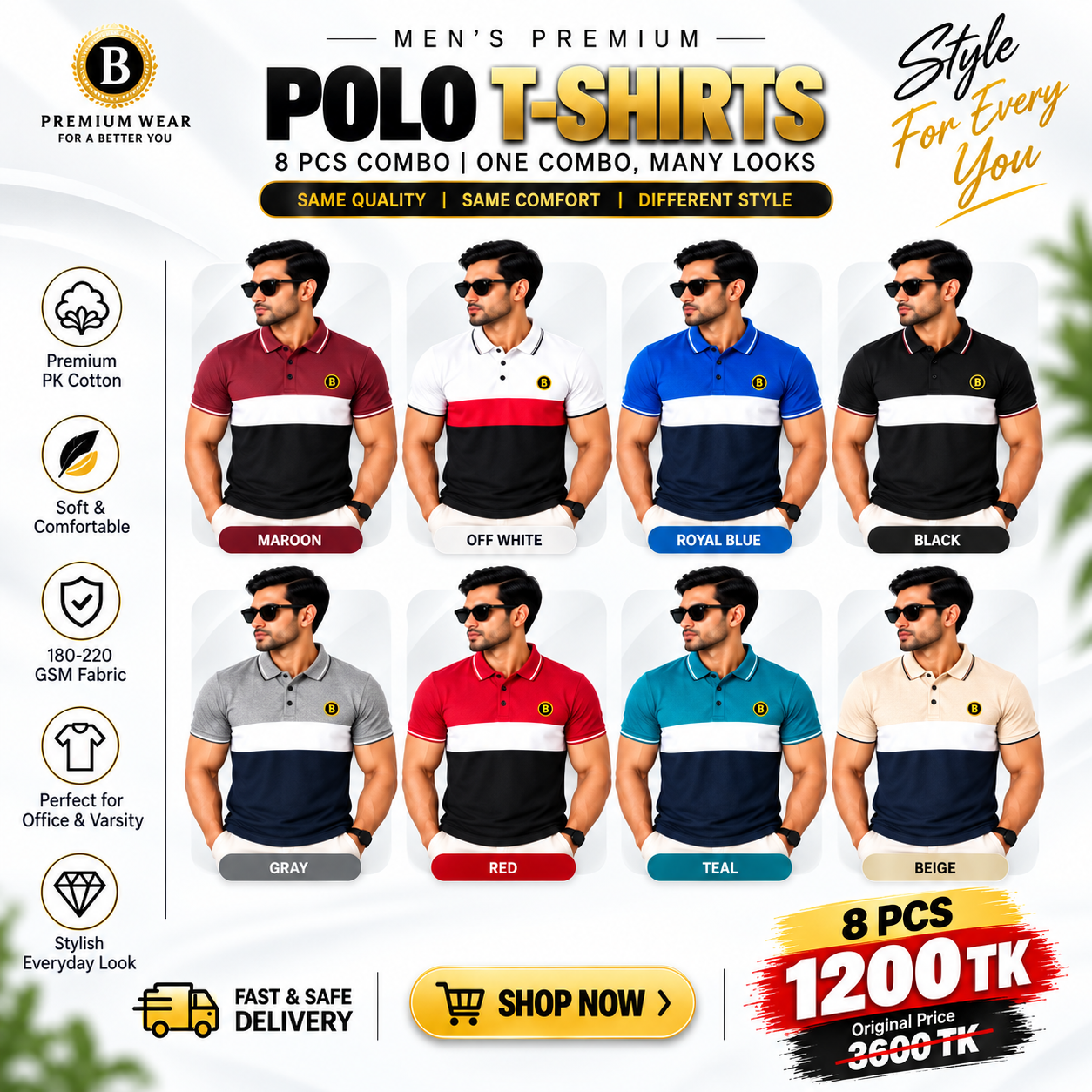 Men’s Premium Polo T-Shirt – 8 PCS Combo (Multi)
